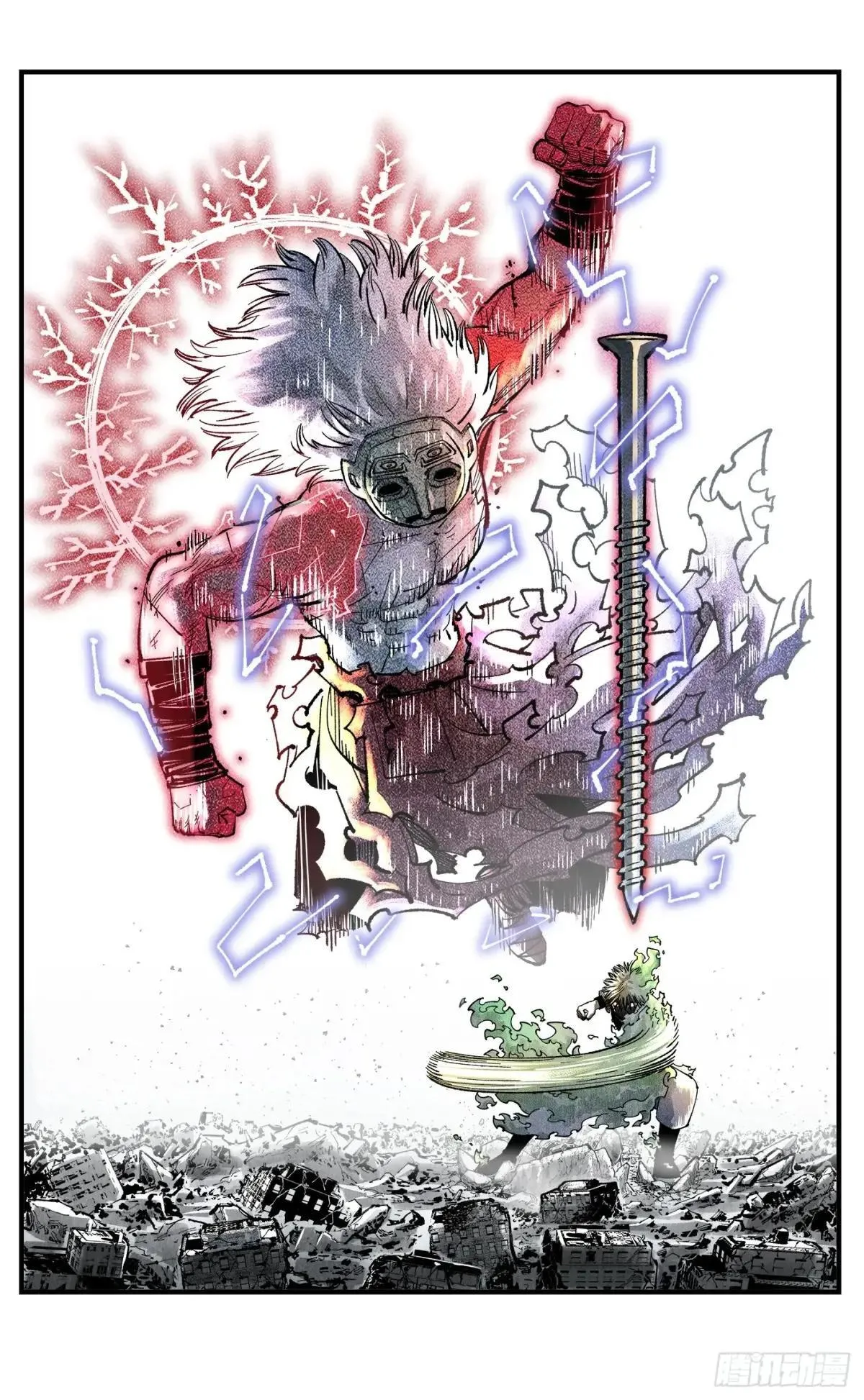 第一百四十八回：日月巅界30
