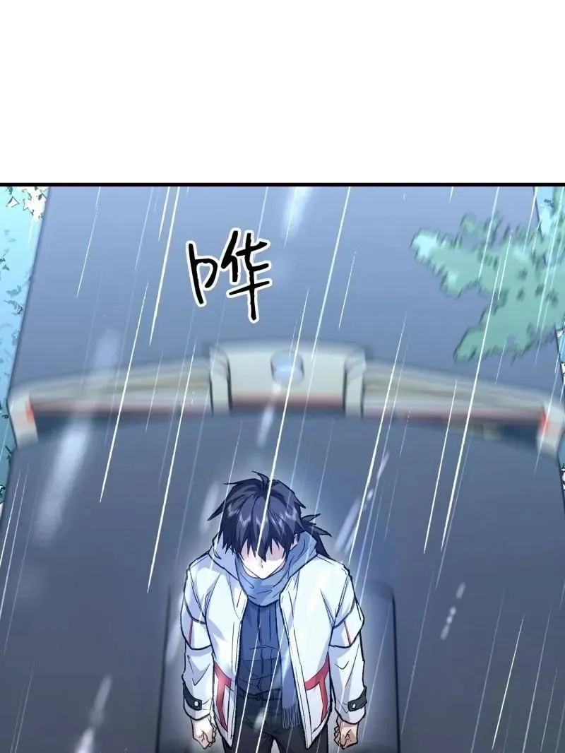 第519话 518 悼念10