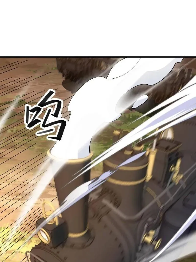 第516话 515 空中火力146