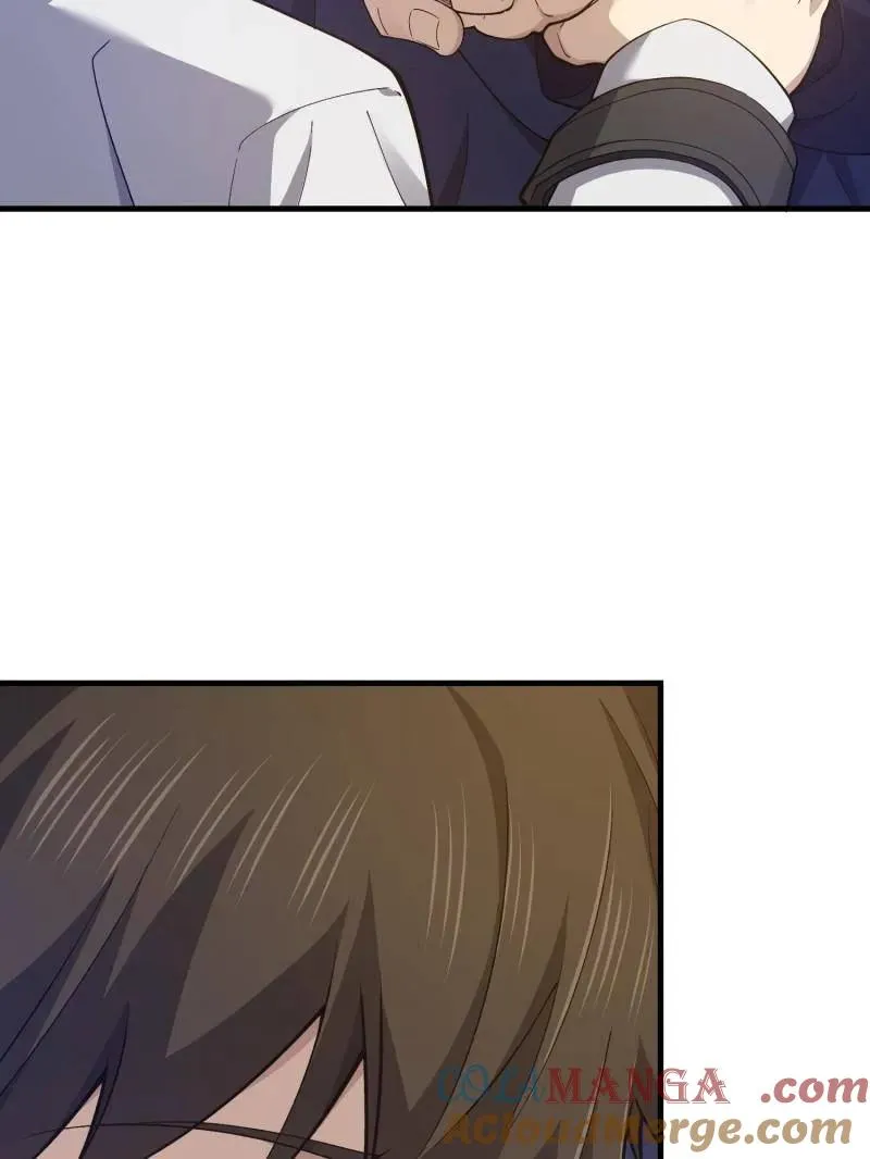 第527话 526 纳米技术88