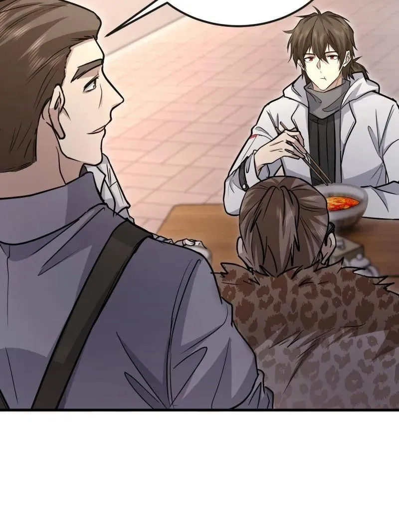 第526话 525 力所能及的事情155