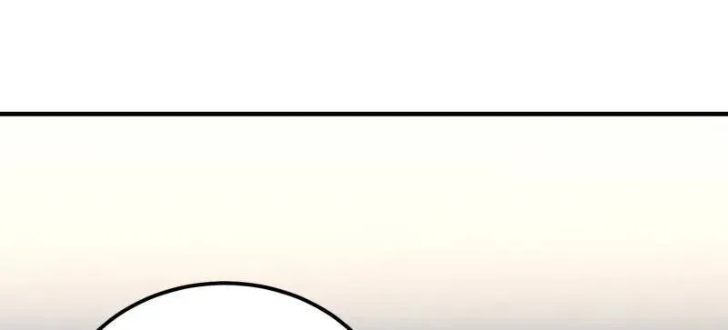 第524话 523 青禾少年171