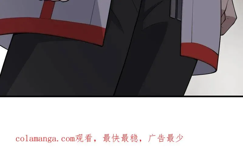 第521话 522 找出凶手147