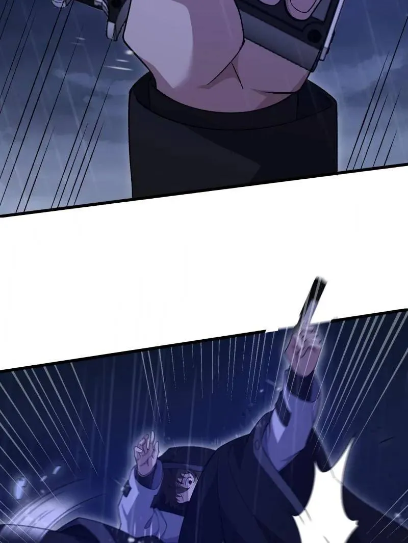 第520话 519 背后之人158