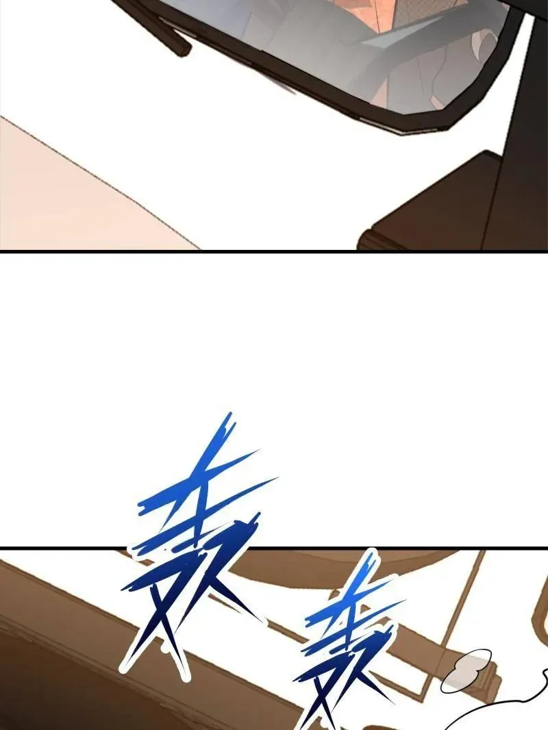 第516话 515 空中火力75