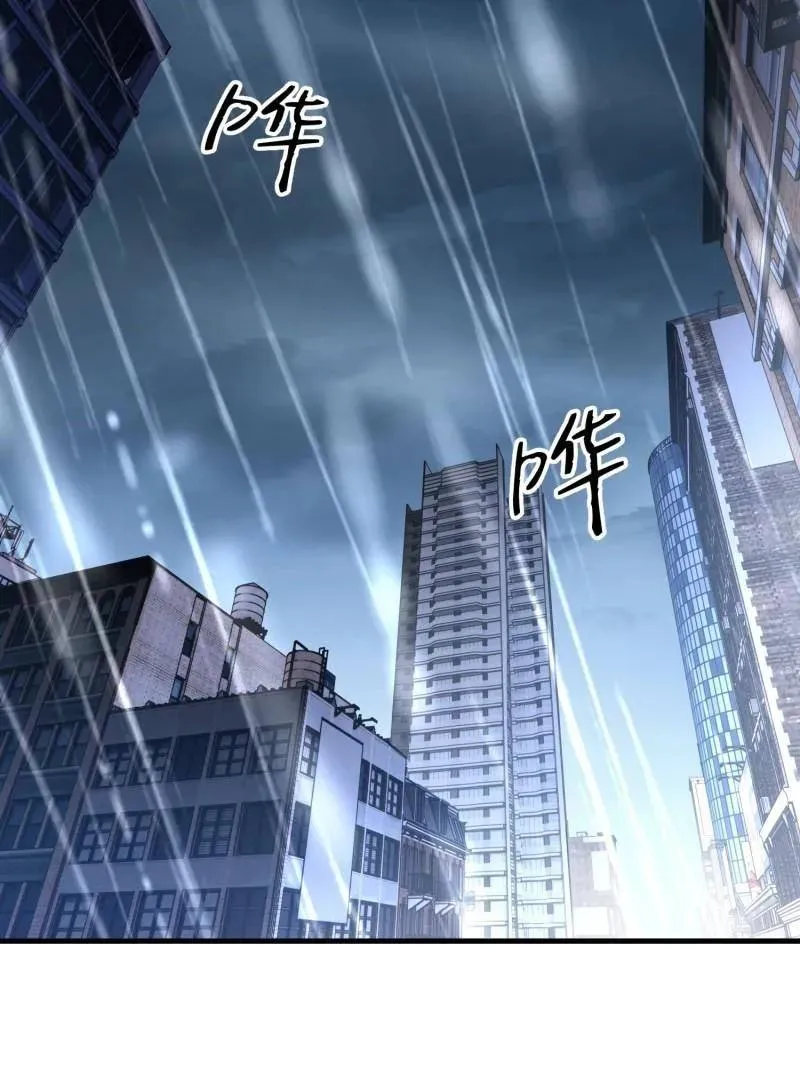 第519话 518 悼念94