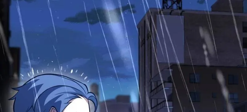 第524话 523 青禾少年73