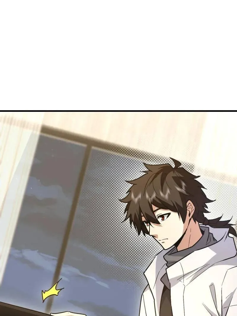 第525话 524 王八拳49