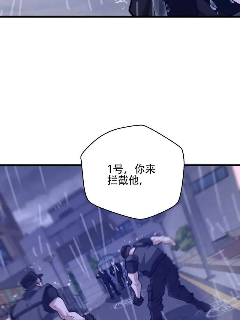 第522话 521 我出双倍129