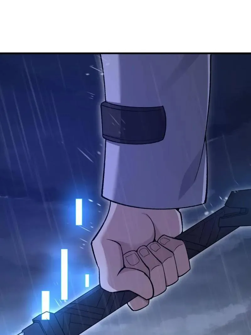 第520话 519 背后之人33