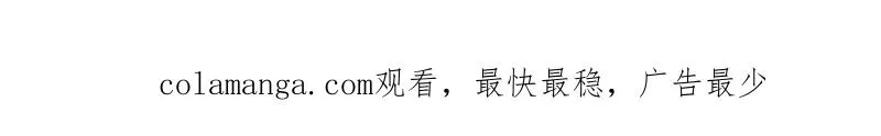 第524话 523 青禾少年197