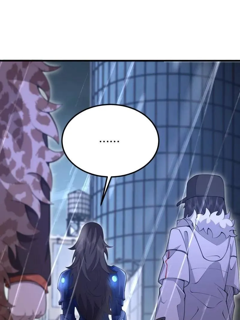 第523话 522 找出凶手74