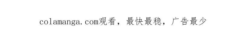 第522话 523 青禾少年197