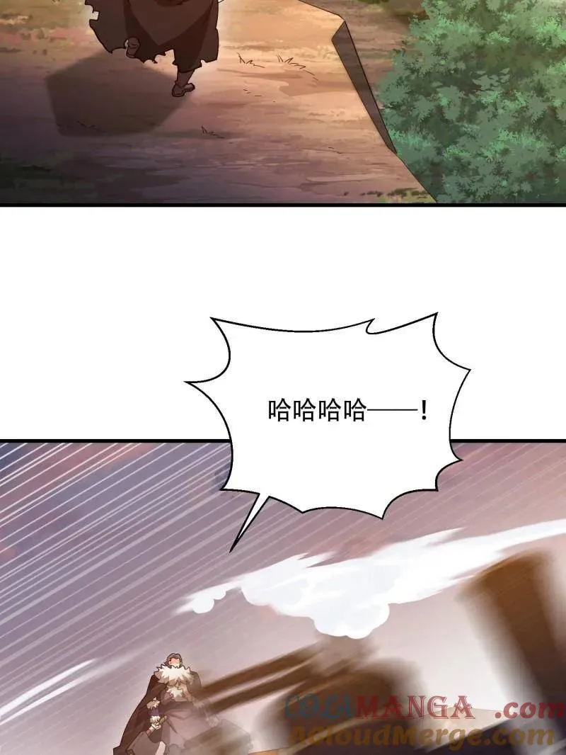 第516话 515 空中火力164