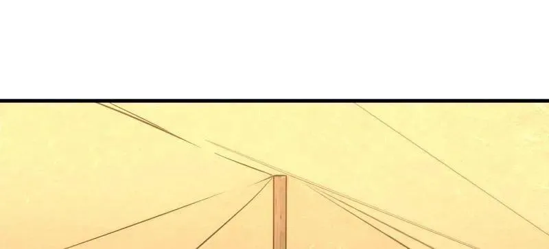第519话 518 悼念77