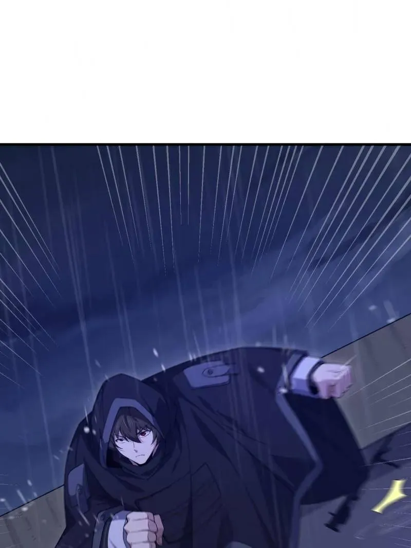 第520话 519 背后之人62