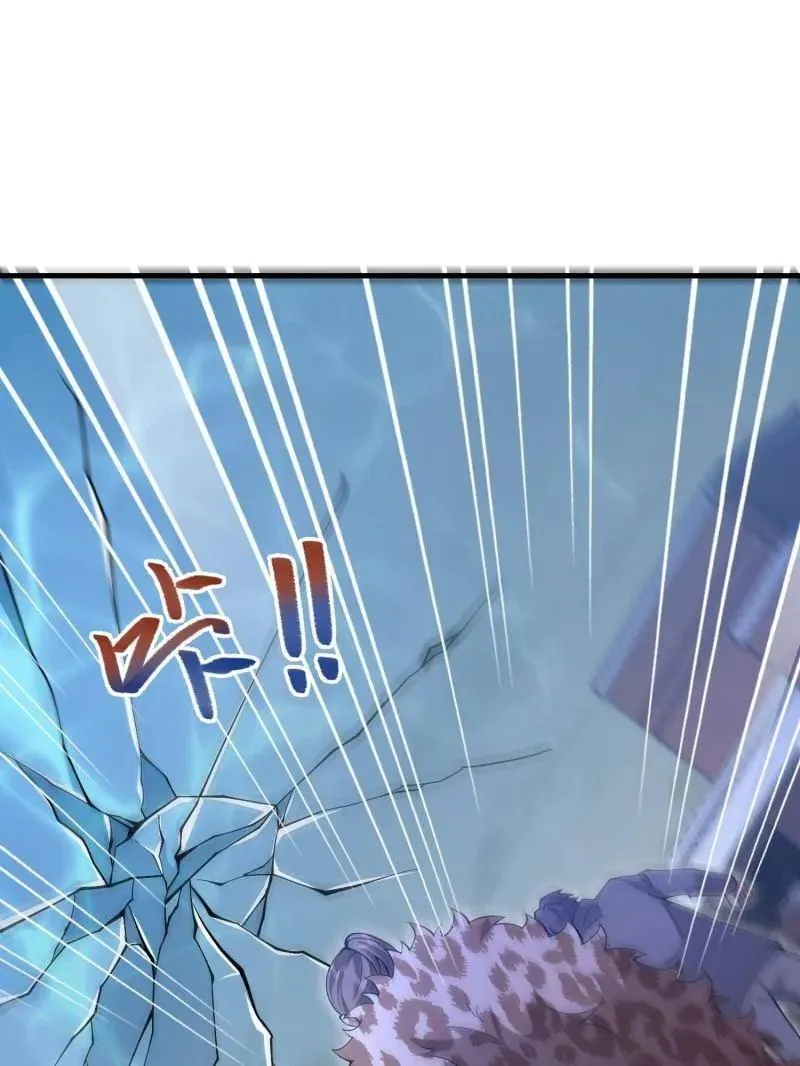 第523话 522 找出凶手2