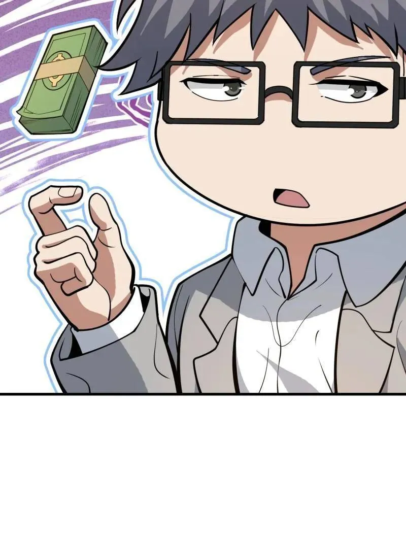 第516话 515 空中火力71