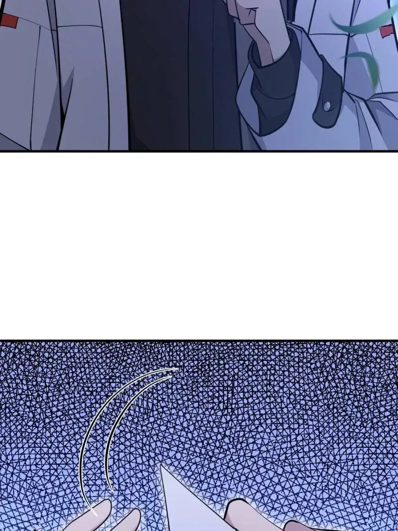 第518话 517 调查死因50