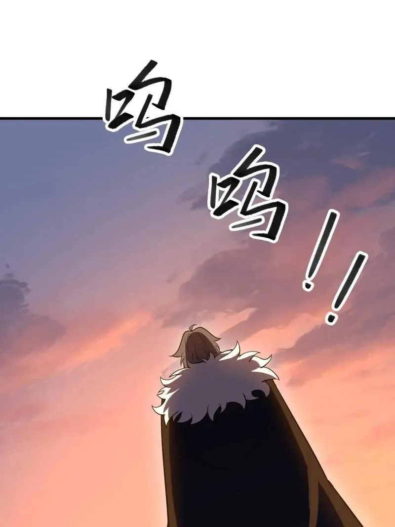 第516话 515 空中火力117