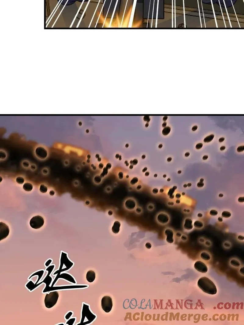 第517话 516 轻松击败8