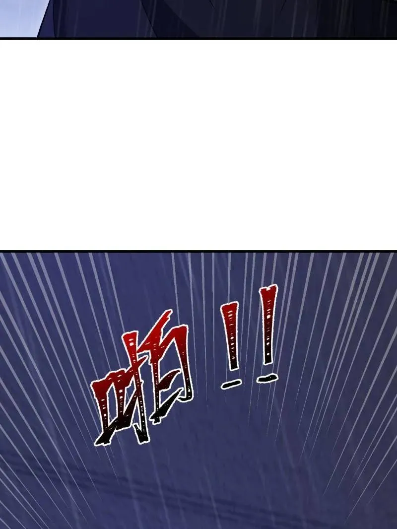 第520话 519 背后之人105
