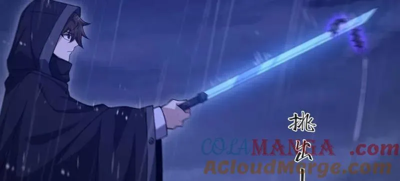 第520话 519 背后之人40