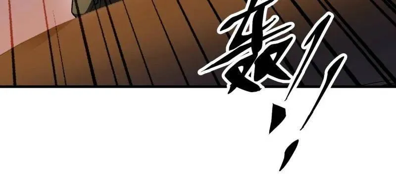 第517话 516 轻松击败46