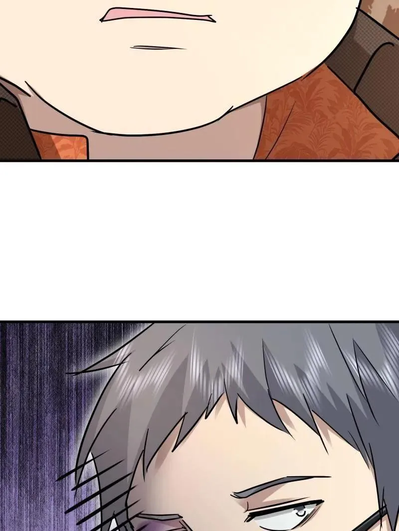 第526话 525 力所能及的事情126