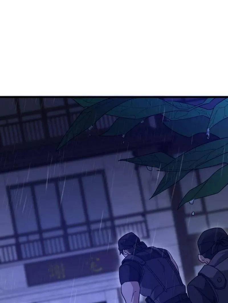 第521话 520 神秘礼物89