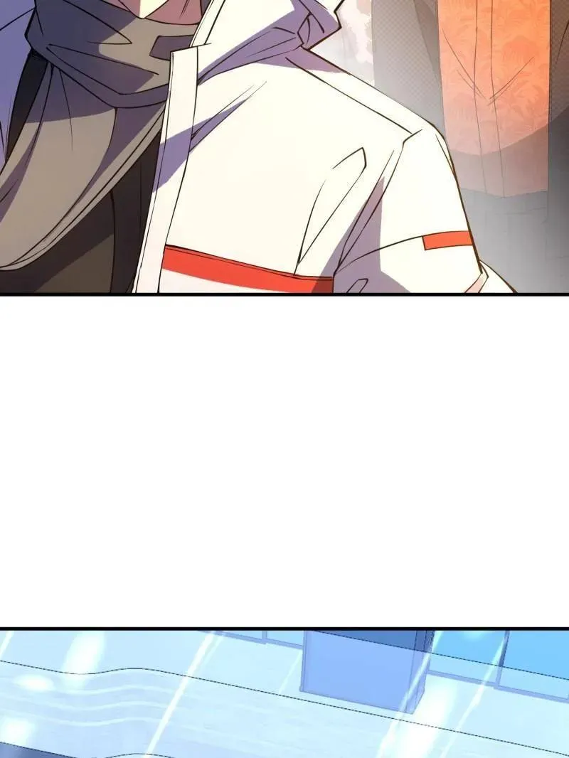 第524话 523 青禾少年14