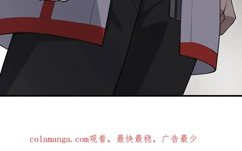 第523话 522 找出凶手147