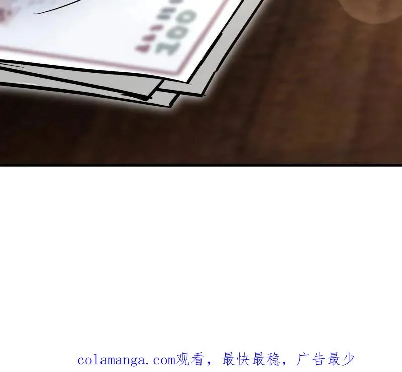 第526话 525 力所能及的事情186