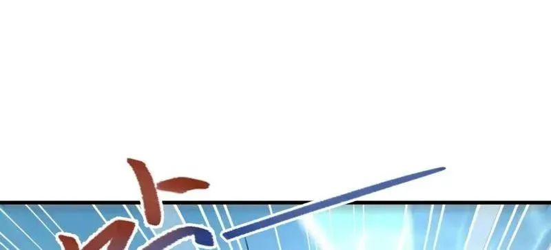 第521话 522 找出凶手11
