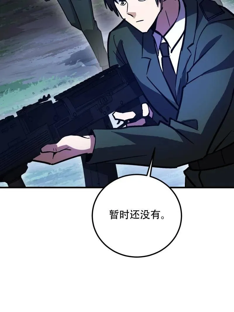 第517话 516 轻松击败162