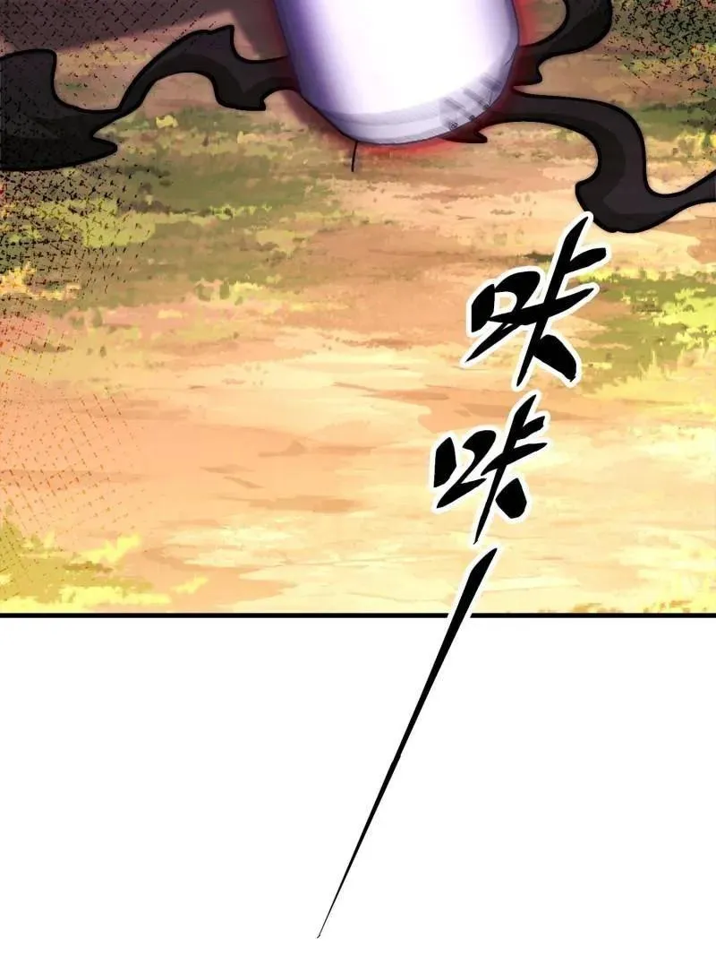 第517话 516 轻松击败51