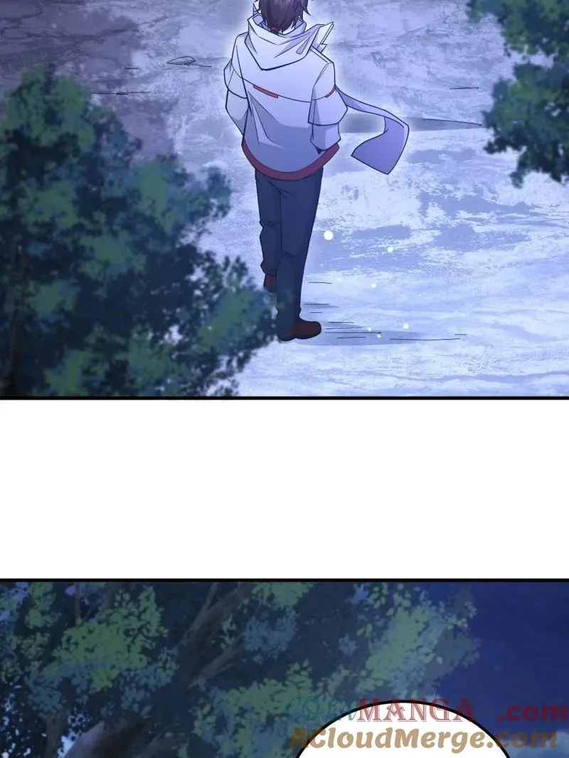 第518话 517 调查死因4