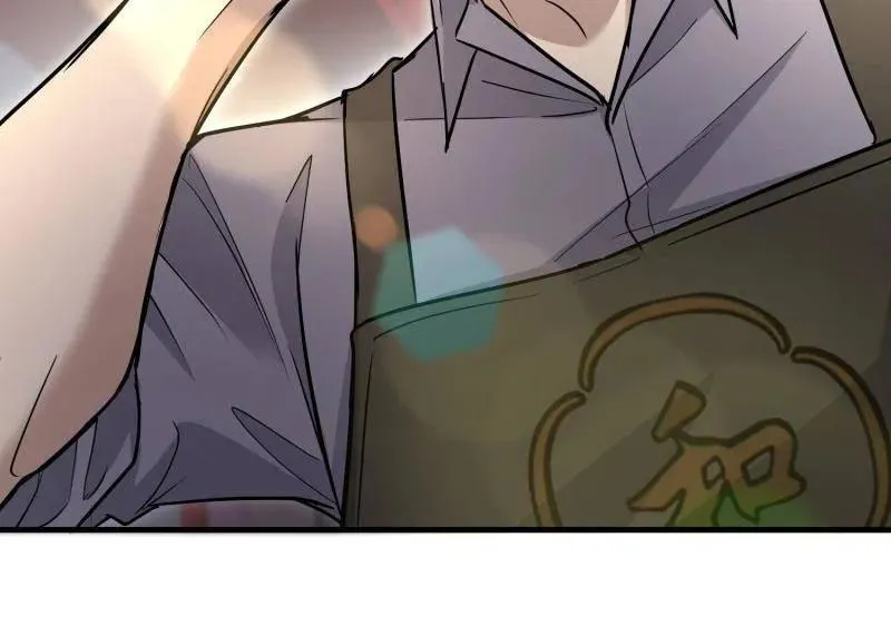 第526话 525 力所能及的事情146