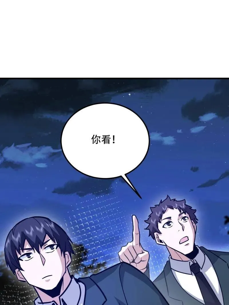 第517话 516 轻松击败166