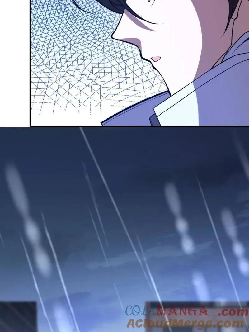 第524话 523 青禾少年20