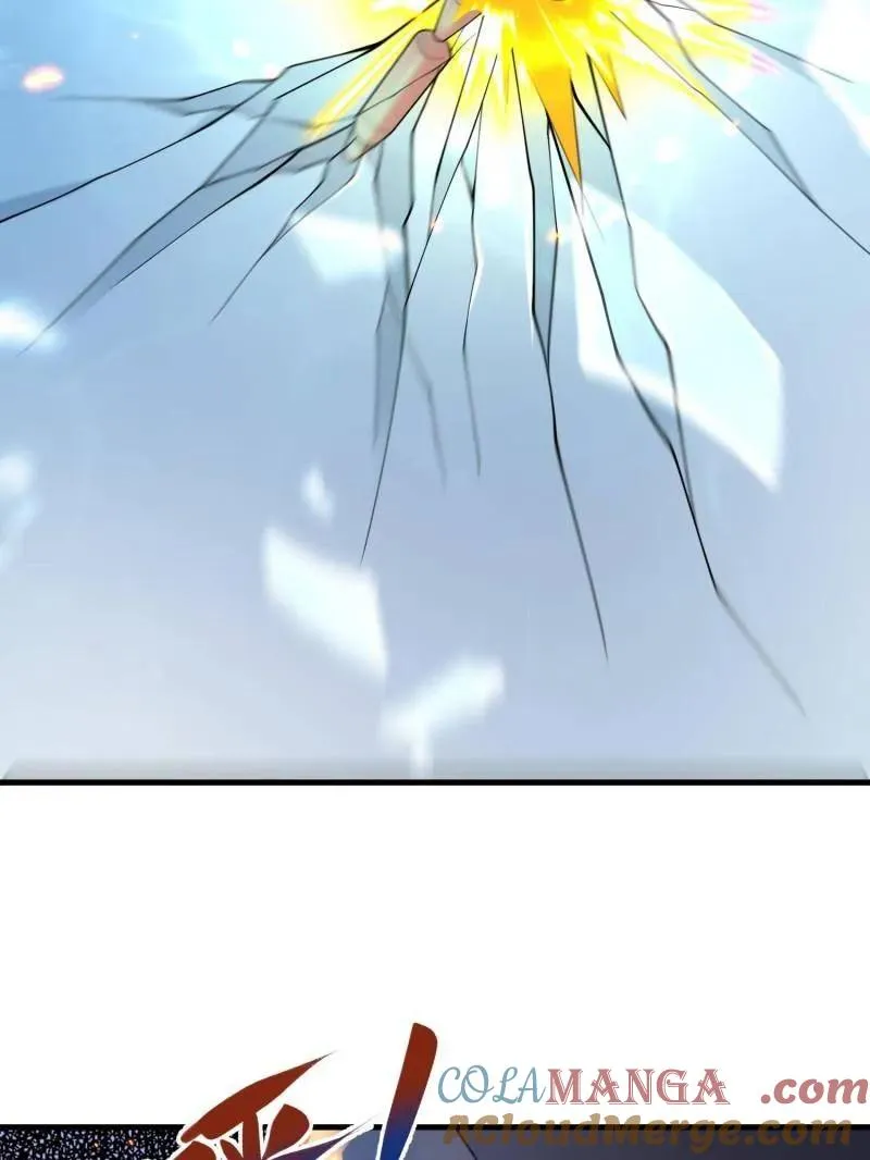第523话 522 找出凶手8
