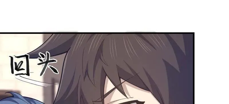 第527话 526 纳米技术75