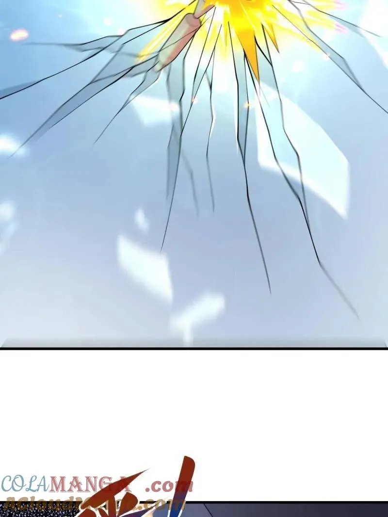 第521话 522 找出凶手8