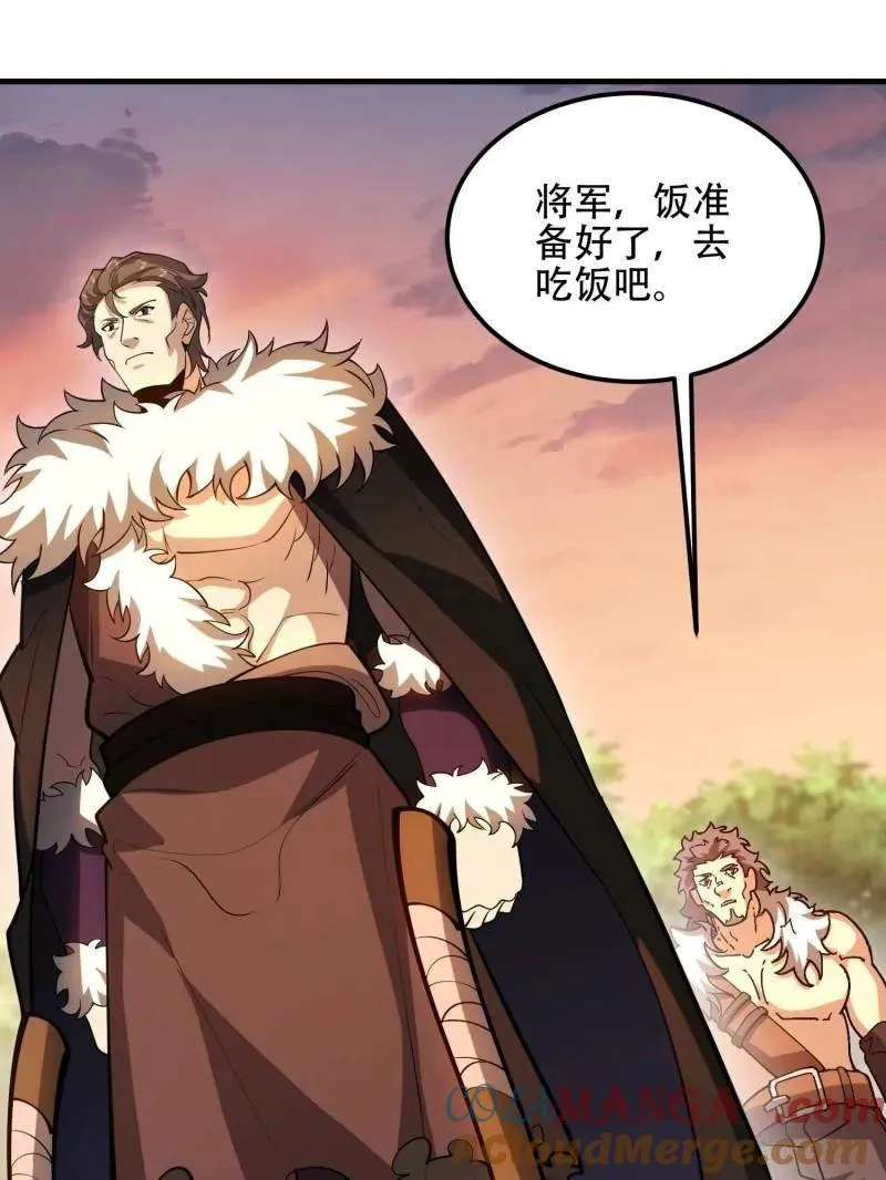第516话 515 空中火力104