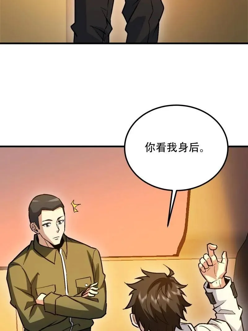 第517话 516 轻松击败137