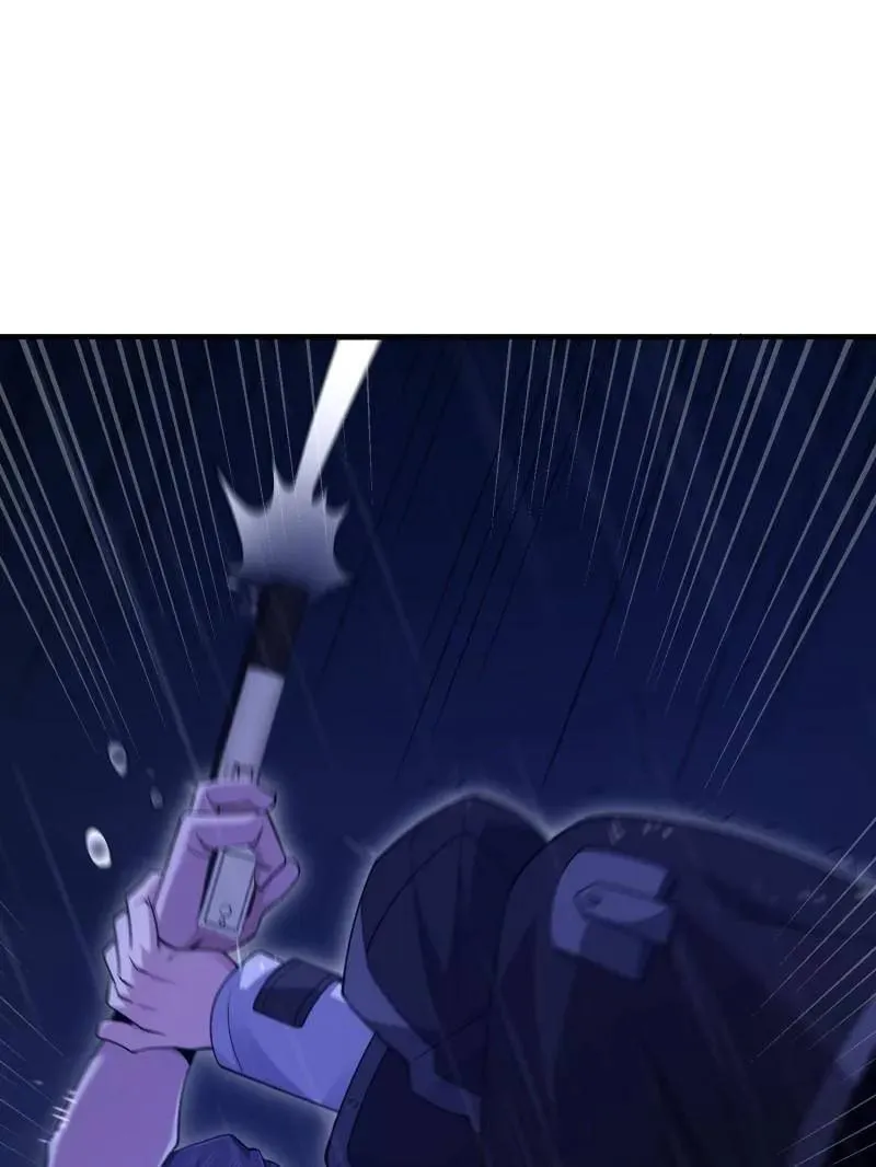 第520话 519 背后之人139