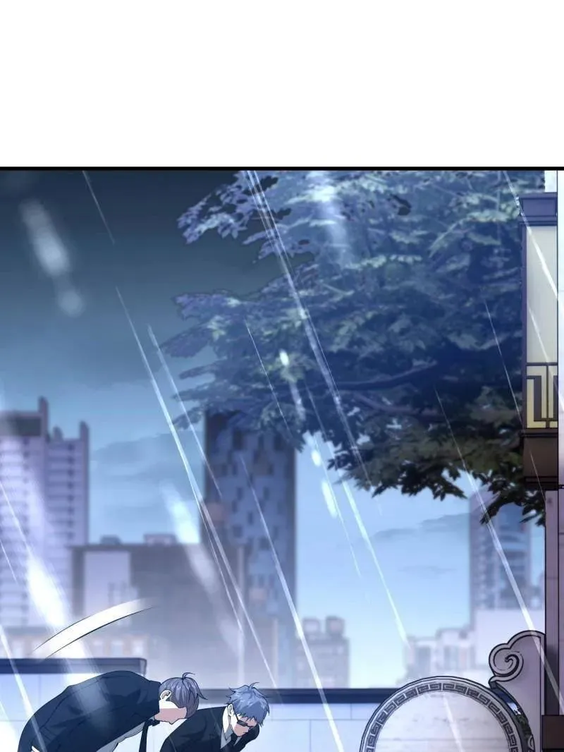 第519话 518 悼念125