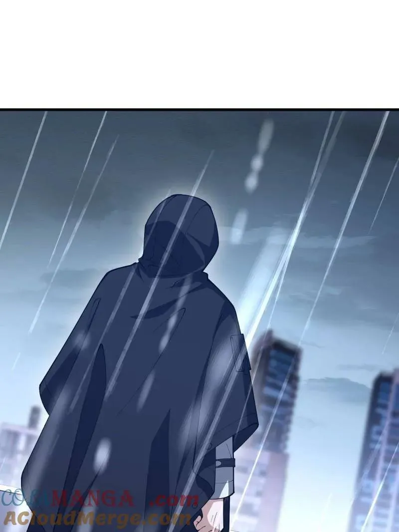 第519话 518 悼念204