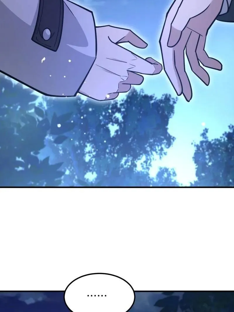 第518话 517 调查死因18