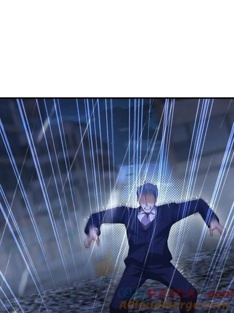 第524话 523 青禾少年84